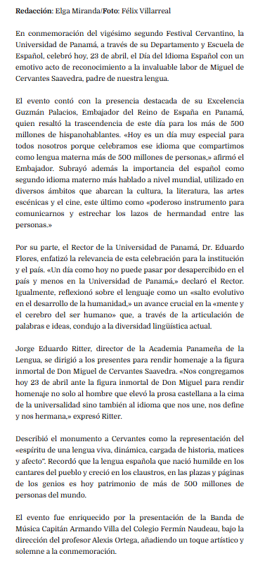 DÍA DEL IDIOMA ESPAÑOL