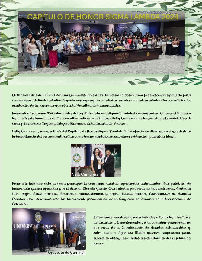 Capitulo de honor Sigma Lambda