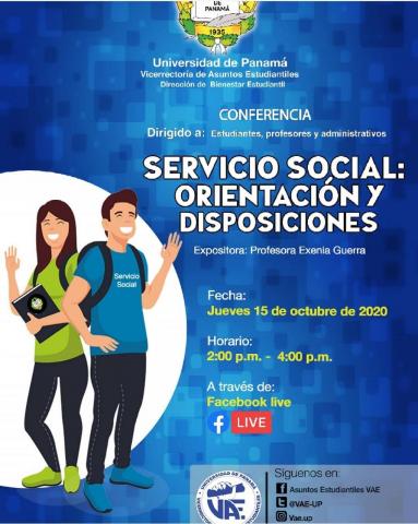 Conversatorio: Servicio Social