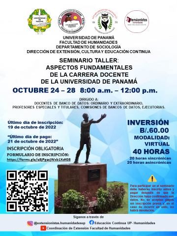 Seminario taller: ASPECTOS FUNDAMENTALES DE LA CARRERA DOCENTE